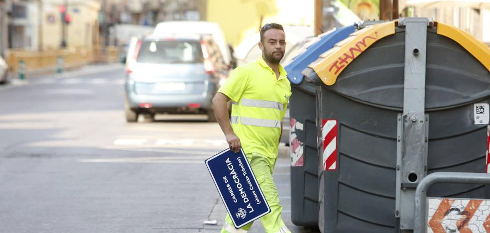 Calles de Valencia |  Los nuevos nombres de la calle de Valencia